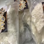 王子のぜいたく 至福のタラフライ