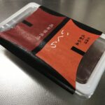 通販で買った北海道産のいくら