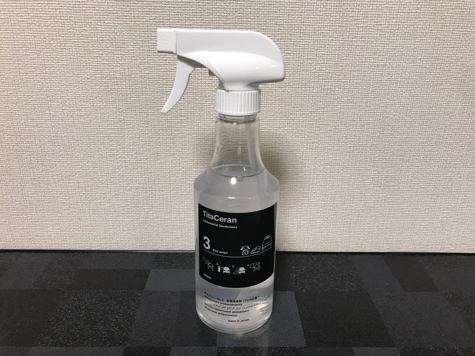 チタセランスプレー 3